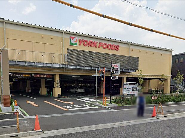 スーパー 800m ヨークフーズ 東小金井店