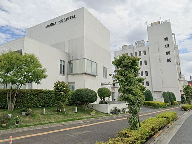 病院 1300m 前田病院東京