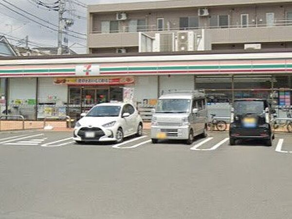 コンビニ 550m セブン-イレブン 西東京芝久保5丁目店