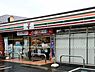 周辺：コンビニ 700m セブン-イレブン 富士見上沢1丁目店