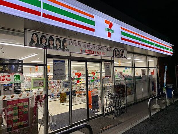 コンビニ 500m セブン-イレブン 練馬谷原6丁目店