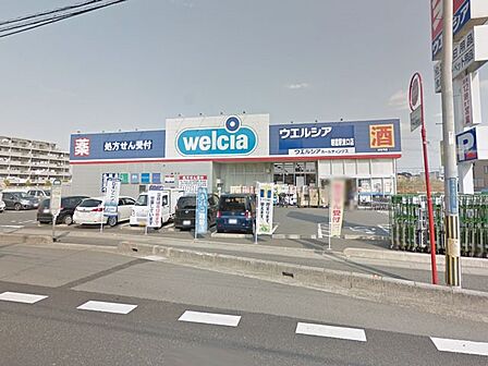 ドラッグストア 450m ウエルシア朝霞駅東口店