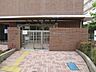 周辺：幼稚園・保育園 260m 仲町保育園