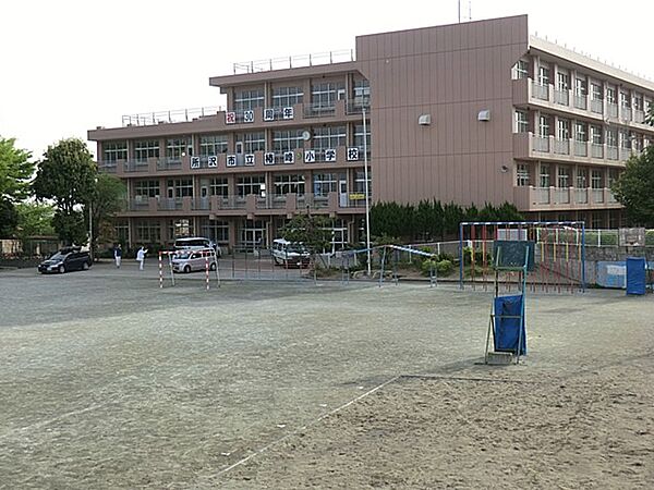 小学校 140m 所沢市立椿峰小学校