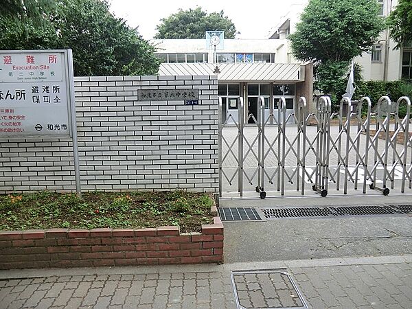 中学校 800m 和光市立第二中学校