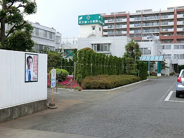 病院 800m 所沢緑ヶ丘病院