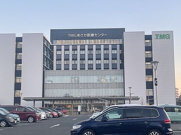 病院 950m TMGあさか医療センター