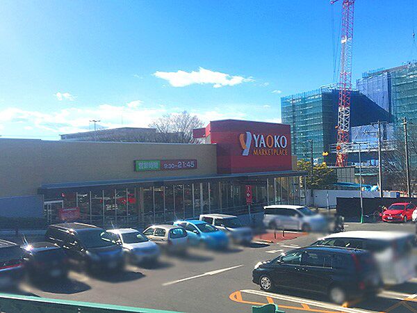スーパー 650m ヤオコー朝霞岡店