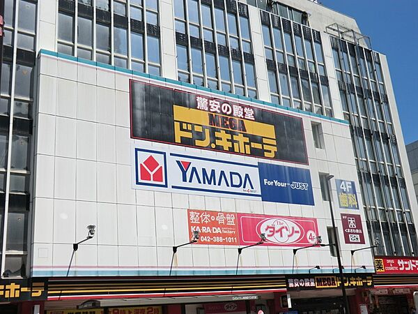 ショッピングセンター 750m MEGAドン・キホーテ 武蔵小金井駅前店