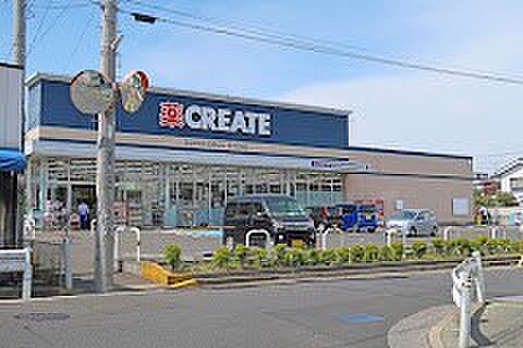 ドラッグストア 130m クリエイトS・D東村山諏訪町店