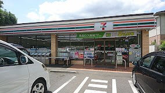コンビニ 950m セブン-イレブン 小平上水南町1丁目店