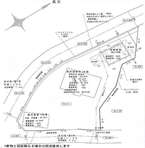 区画図