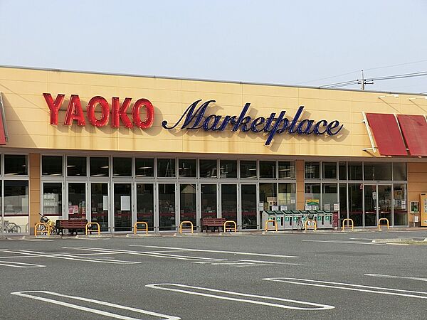 スーパー 720m ヤオコー所沢椿峰店