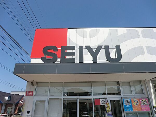 スーパー 100m 西友滝山店