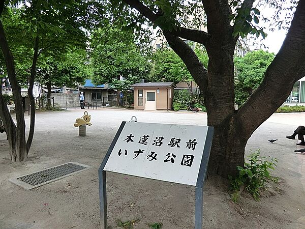 周辺を拡大表示