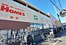 周辺：スーパー 800m ロピア 東村山島忠ホームズ店