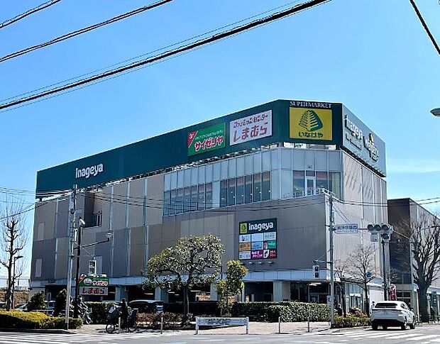 スーパー 500m いなげや武蔵野関前店