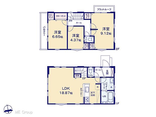 図面と異なる場合は現況を優先