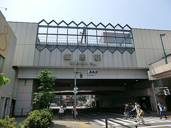 駅 900m 練馬駅　