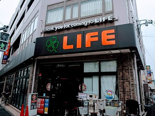 スーパー 100m ライフ練馬中村北店