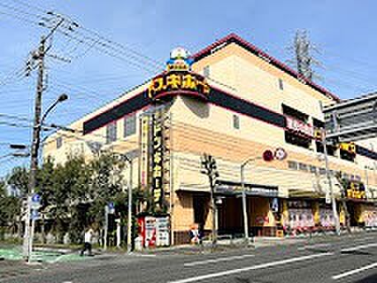 ショッピングセンター 950m MEGAドン・キホーテ東久留米店
