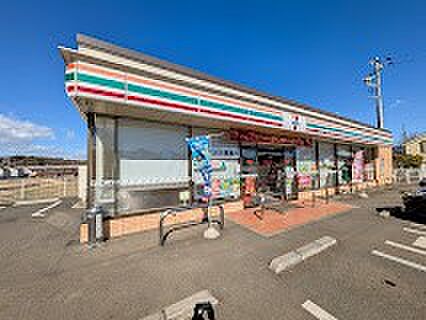 コンビニ 300m セブン-イレブン 清瀬下宿2丁目店