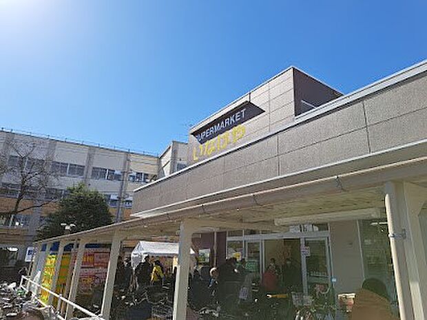 スーパー 800m いなげや 練馬西大泉店