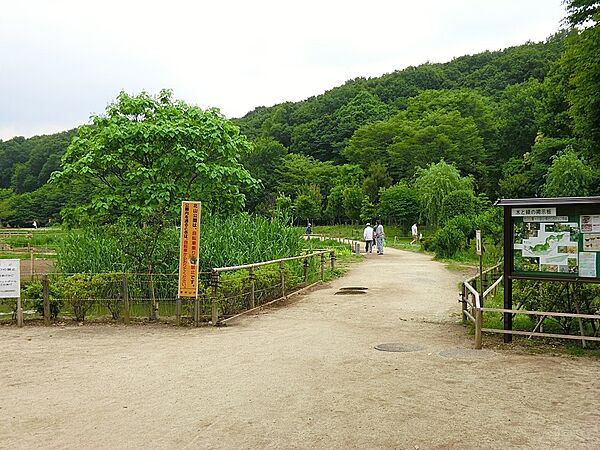 公園 700m 北山公園