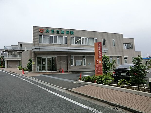 病院 1700m 大泉生協病院
