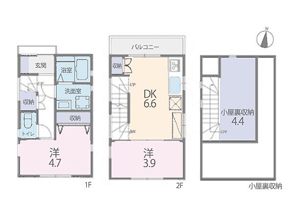 間取り：313004873930