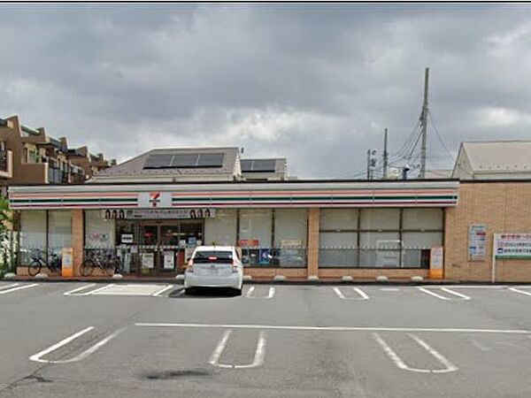 コンビニ 230m セブン-イレブン 練馬田柄3丁目店