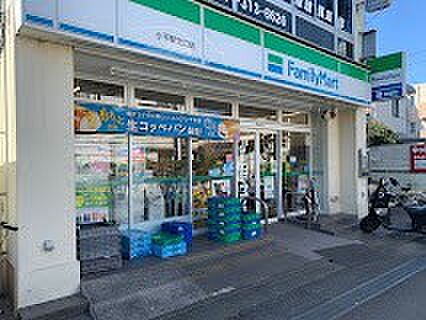 コンビニ 260m ファミリーマート 小平駅北口店