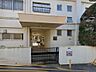 周辺：幼稚園・保育園 1200m 幼稚園型認定こども園 小羊幼稚園