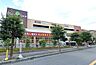 周辺：スーパー 220m ヤオコー 和光丸山台店