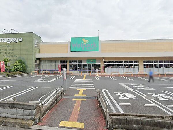 ドラッグストア 640m ウェルパーク所沢西武園店