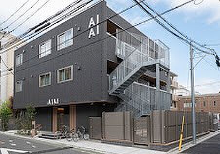 幼稚園・保育園 350m ＡＩＡＩ　ＮＵＲＳＥＲＹ　富士見台