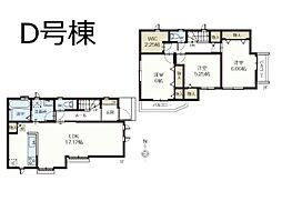 西東京市新町3丁目 新築一戸建て 全5棟
