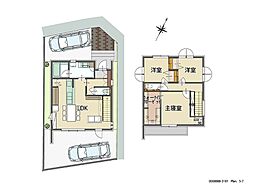 所沢市西狭山ケ丘1丁目 中古戸建