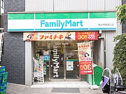 周辺施設の画像