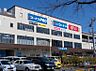 周辺：スーパー 900m ロピア田無店