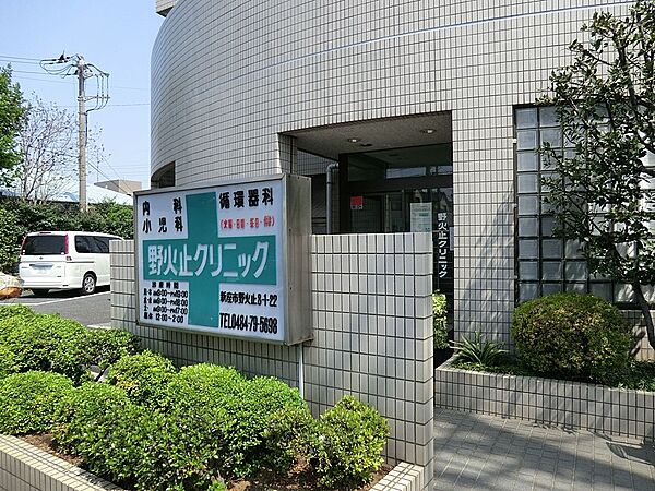 病院 1100m 野火止クリニック