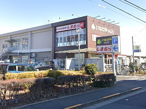 スーパー 700m ina21小平天神店