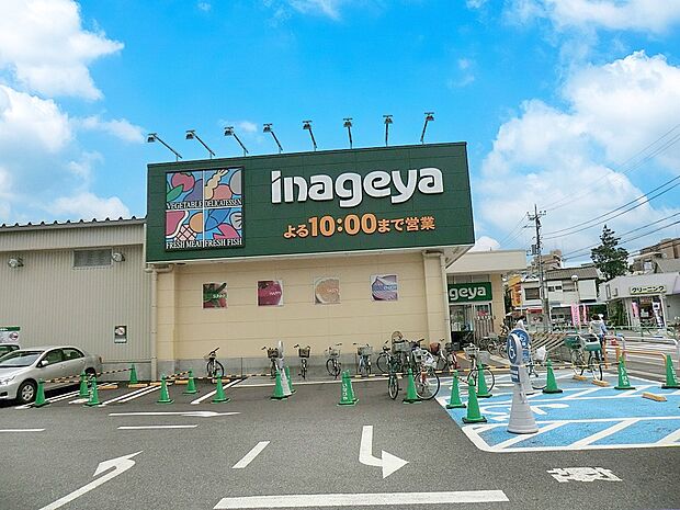 スーパー 600m いなげや練馬南大泉店
