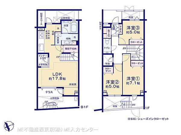 間取り：313004914093