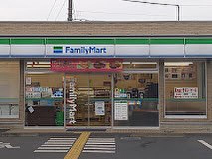 コンビニ 600m ファミリーマート 所沢ニュータウン店