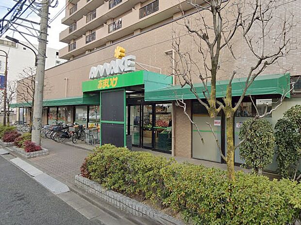 スーパー 700m スーパーあまいけ小平店