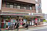 周辺：コンビニ 83m セブン-イレブン 練馬北町1丁目店