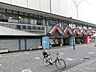 周辺：駅 1200m 西武池袋線練馬高野台駅