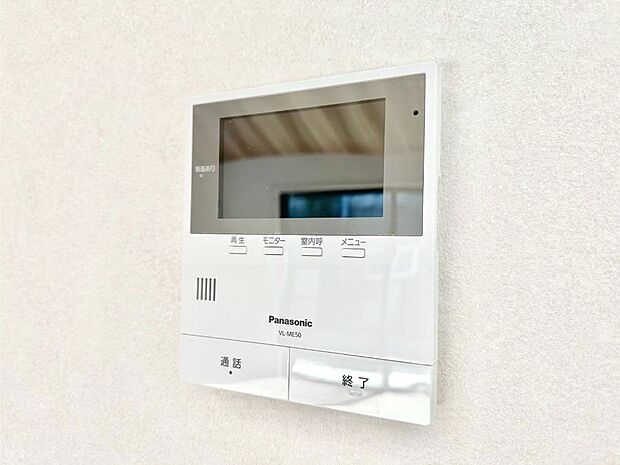 お子さまのお留守番にも安心!来客が一目で分かるTVモニター付きインターフォン。