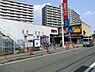 周辺：スーパー 300m 西友所沢ニュータウン店